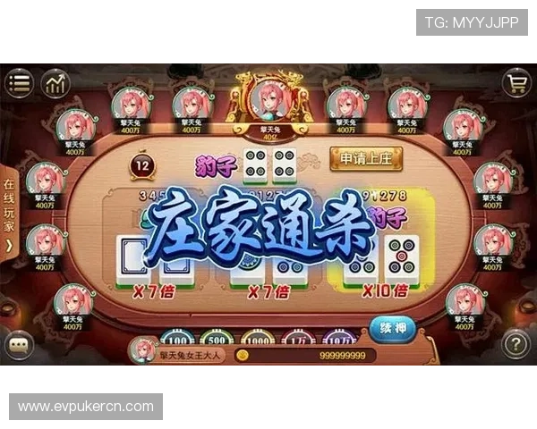 二八杠棋牌20元入场，适合新手玩家的实用攻略与技巧分享