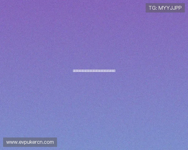 永利真人娱乐助力世界杯精彩赛事直播与互动体验全方位提升